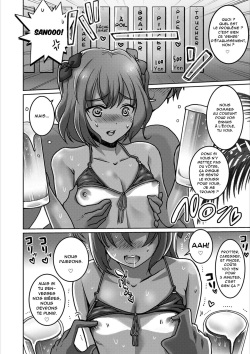 [Itumon] Otokonoko Natsu Hoshuu (Otokonoko HEAVEN Vol. 53) [French] [Anatoh] [Digital] page 4