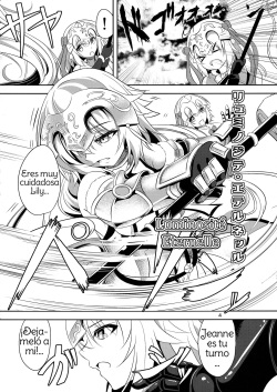 (C93) [Pandora Box (Hakomaru.)] Seijo Futari no Kozukuri Jijou (Fate/Grand Order) [Spanish] [Amaterasu] page 4