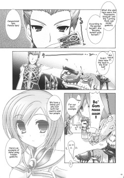 [Alpha to Yukaina Nakamatachi A (Aotsuki Shinobu)] Chichi Magnum Third (Final Fantasy XII) [English] [Hikarinokaze] [Incomplete] page 2