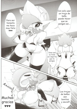 (C93) [Metallic Steel (Ikanomaru)] Fuyu dakara koso, Mizugi Maid-san! | Por que es invierno las maid se ponen traje de baño (Pokémon) [Spanish] page 4