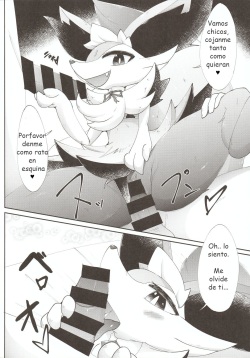 (C93) [Metallic Steel (Ikanomaru)] Fuyu dakara koso, Mizugi Maid-san! | Por que es invierno las maid se ponen traje de baño (Pokémon) [Spanish] page 6