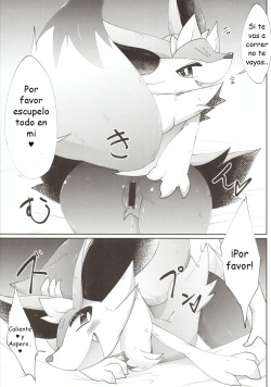 (C93) [Metallic Steel (Ikanomaru)] Fuyu dakara koso, Mizugi Maid-san! | Por que es invierno las maid se ponen traje de baño (Pokémon) [Spanish] page 7