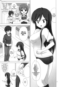 (C80) [ARCHF (Riki)] CALLING YOU (A Channel) [English] [animefan71109] page 2