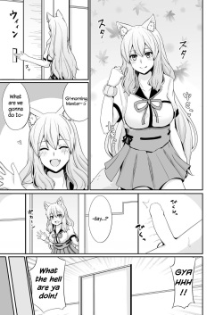 [Momijiden (Den)] Suzuka Momiji Awase Tan | Suzuka Gozen's Tit-Job Romance (Fate/Grand Order) [English] [Navajodo] [Digital] page 2