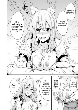 [Momijiden (Den)] Suzuka Momiji Awase Tan | Suzuka Gozen's Tit-Job Romance (Fate/Grand Order) [English] [Navajodo] [Digital] page 7