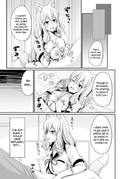 [Momijiden (Den)] Suzuka Momiji Awase Tan | Suzuka Gozen's Tit-Job Romance (Fate/Grand Order) [English] [Navajodo] [Digital] page 8