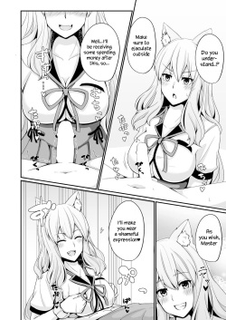 [Momijiden (Den)] Suzuka Momiji Awase Tan | Suzuka Gozen's Tit-Job Romance (Fate/Grand Order) [English] [Navajodo] [Digital] page 9
