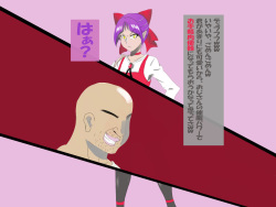 [Pixiv FANBOX] Konnandaakke [17285281] (Part 1) page 3