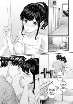 [Yuyama Chika] Sensei to Boku Ch. 3 (COMIC Ananga Ranga Vol. 41) [Spanish] [I AM THE WALRUS] page 10