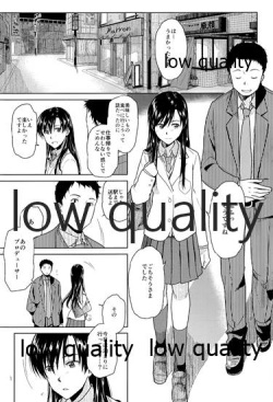 (蒼い歌姫 -BLUE DIVA- 3rd style) [愛増庭 (文月悠)] ふたりの時間。 (アイドルマスター) page 2