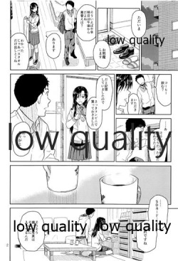 (蒼い歌姫 -BLUE DIVA- 3rd style) [愛増庭 (文月悠)] ふたりの時間。 (アイドルマスター) page 3