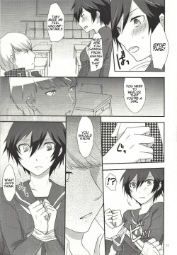 (C82) [MEGANE81 (Shinocco)] Love or Lies (Persona 4) [English] [GangWeedTranslations] page 10