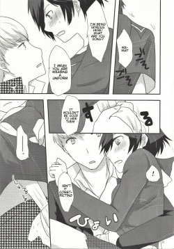 (C82) [MEGANE81 (Shinocco)] Love or Lies (Persona 4) [English] [GangWeedTranslations] page 8