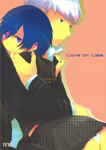 (C82) [MEGANE81 (Shinocco)] Love or Lies (Persona 4) [English] [GangWeedTranslations] cover