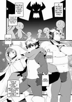 (Yarou Kingdom) [Itachi Gokko (Takezamurai)] Monk to Yuusha to Noroi no Mahou [ENGLISH] page 5
