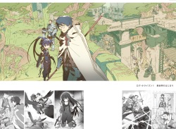 Log Horizon hara kazuhiro CG Sets page 4
