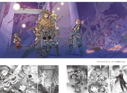 Log Horizon hara kazuhiro CG Sets page 6