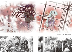Log Horizon hara kazuhiro CG Sets page 9