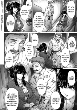 [Itou Eight] Kokoro Nokori Saishuushou | The Regret 4 (COMIC Anthurium 2020-12) [English] [biribiri] [Digital] page 2
