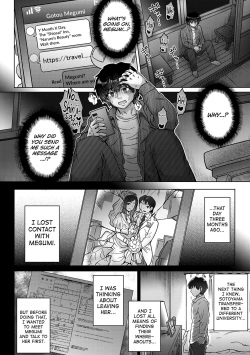[Itou Eight] Kokoro Nokori Saishuushou | The Regret 4 (COMIC Anthurium 2020-12) [English] [biribiri] [Digital] page 4