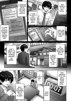 [Itou Eight] Kokoro Nokori Saishuushou | The Regret 4 (COMIC Anthurium 2020-12) [English] [biribiri] [Digital] page 5