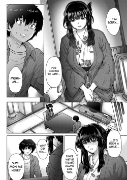 [Itou Eight] Kokoro Nokori Saishuushou | The Regret 4 (COMIC Anthurium 2020-12) [English] [biribiri] [Digital] page 6