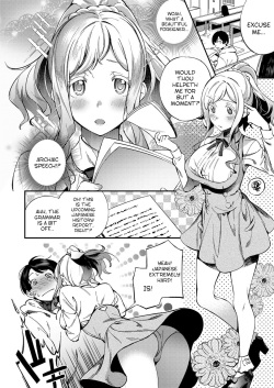 [Yuzushiko] Korolevna (Comic ExE 12) [English] [Hentai_Doctor] [Digital] page 2