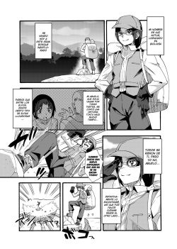 [Makuu Gundan (Shinozuka Atsuto)] Sukebe Elf Tanbouki [Spanish] [Digital] page 4