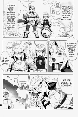 (C76) [Hyakumangoku (Various)] NEO-QUEENDOM Vol. 3 [Incomplete] [English][Harasho Project] page 4