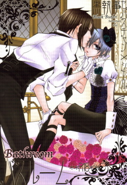 (C74) [Pink Kitten (Naokichi.)] Bathroom (Black Butler) [English] [utopia] page 1