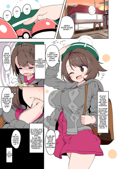 [Mannen Dokodoko Dondodoko (Tottotonero Tarou.)] Yuuri-chan no Ecchi na Yatsu | L'instant Sexy de Gloria (Pokémon Sword &amp; Shield) [French] [Ekinair] [Digital] page 3
