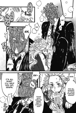 [Grimalkin] Crazy Beast (Dorohedoro) page 7