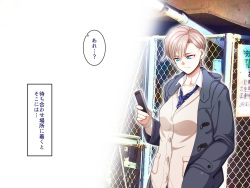 [B.B.T.T. (Yamamoto Zenzen)] Gakuen Suppo Nikki 4 Muhyoujou Aki-senpai &amp; Hiyake Futomayu Yanagi-senpai Hen page 10
