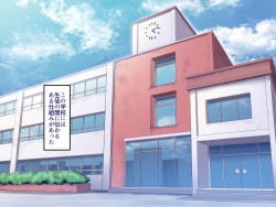 [B.B.T.T. (Yamamoto Zenzen)] Gakuen Suppo Nikki 4 Muhyoujou Aki-senpai &amp; Hiyake Futomayu Yanagi-senpai Hen page 2