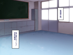 [B.B.T.T. (Yamamoto Zenzen)] Gakuen Suppo Nikki 4 Muhyoujou Aki-senpai &amp; Hiyake Futomayu Yanagi-senpai Hen page 3