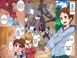 [Execio (Eizan)] Ningen Controller | Human Controller [English] [obsoletezero] page 2