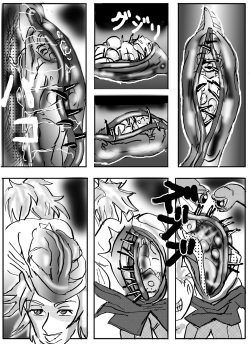 [Mashiba Kenta (Stuka)] Magical Girl Lyrical 1 -I'm home (Japanese) page 4