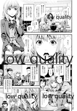 (コミティア118) [3色コロナ (鈴木ひのみ)] 裏アリお姫様のおもてなし顔 page 4