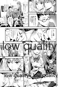 (コミティア118) [3色コロナ (鈴木ひのみ)] 裏アリお姫様のおもてなし顔 page 8