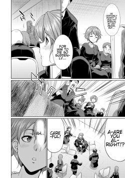 [Gekka Kaguya] The Relationship of the Sisters-in-Law [English] [Komori Translations] page 2