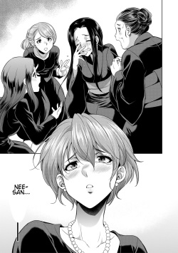 [Gekka Kaguya] The Relationship of the Sisters-in-Law [English] [Komori Translations] page 3