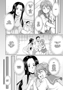 [Gekka Kaguya] The Relationship of the Sisters-in-Law [English] [Komori Translations] page 4