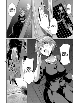 [Gekka Kaguya] The Relationship of the Sisters-in-Law [English] [Komori Translations] page 6