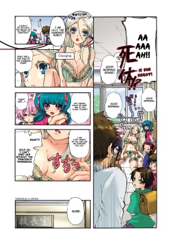 [Satou Saori] Aigan Robot Lilly - Pet Robot Lilly 2 [English] {2d-market.com} [Decensored] [Digital] page 4