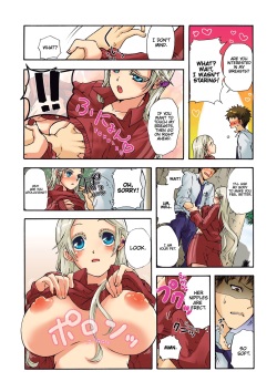 [Satou Saori] Aigan Robot Lilly - Pet Robot Lilly 2 [English] {2d-market.com} [Decensored] [Digital] page 8