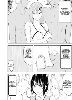 [Kiba o Muku] Mizugi de Josou!? Sensei Ijiri!! | Mizuki the Crossdresser! Let's Mess Around with the Teacher!! [English] page 3