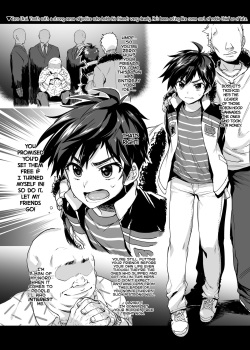 [Muchakai (Mucha)] Zero-kun wa Kimeseku nanka ni Zettai Makenai Hon | There's No Way Zero Could Ever Lose to Drugged Sex (Tobaku Haouden ZERO) [English] {2d-market.com} [Decensored] [Digital] page 2