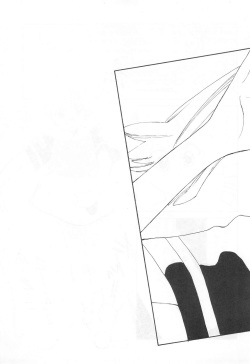 [STUDIO V-MAX (Sakuragai)] TANK TONP.EX (Fun Fun Pharmacy) page 7