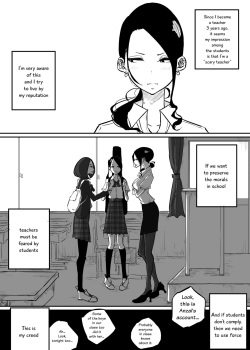 [Sky Dogma (Pandacorya)] Sparta Sensei ga Oshiego no Bitch Gal ni Ecchi na Koto Sareru Hanashi | The Story of a Strict Teacher Who Got Fucked by Her Gyaru Bitch Student  [English] [YuriYaku] page 8