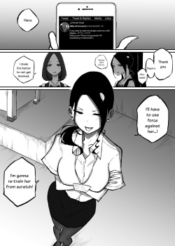 [Sky Dogma (Pandacorya)] Sparta Sensei ga Oshiego no Bitch Gal ni Ecchi na Koto Sareru Hanashi | The Story of a Strict Teacher Who Got Fucked by Her Gyaru Bitch Student  [English] [YuriYaku] page 9